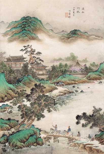 陈麐祥 甲申（1944年）作 山水 立轴
